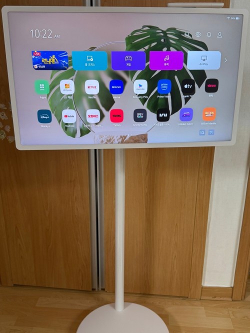 스탠바이미2